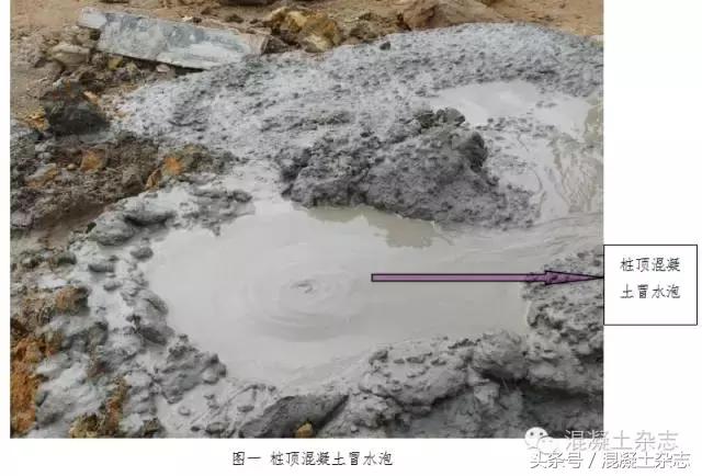 灌注桩头冒水原因分析及处理,混凝土管桩爆桩怎么回事