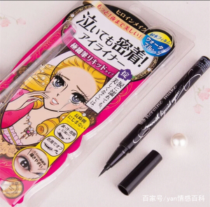 哭成泪人妆也不花的眼线笔，我终于找到了！持久力MAX~