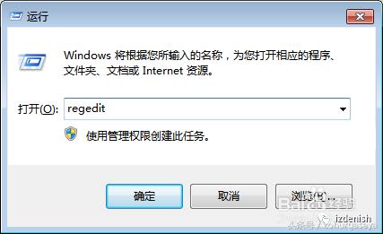 windowsxp怎么更改开始界面,windowsxp如何修改桌面路径