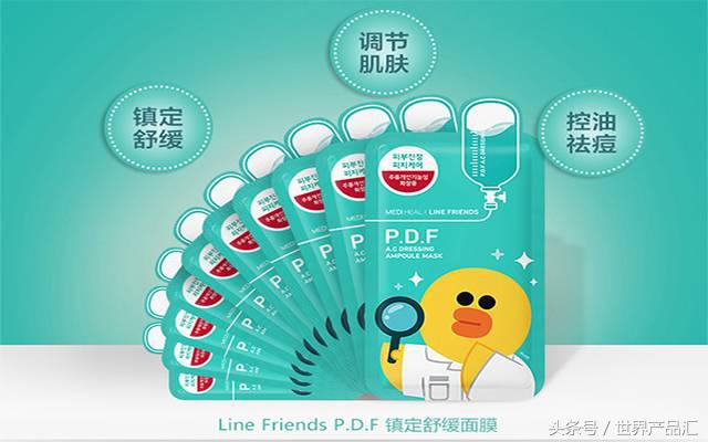 可莱丝和丽得姿区别,可莱丝和蒂佳婷