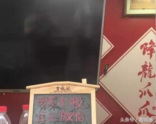 晋城物贸小吃城历史,晋城新开的小吃城