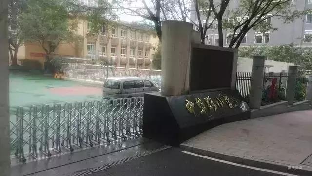 2018重庆各区小学划片敲定！快看你家对口是哪所！