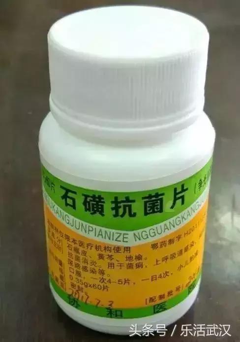 《药神》火了！那些武汉各大医院的良心自制药，你都知道吗？