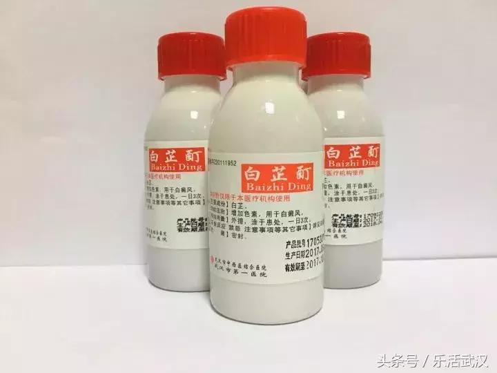 《药神》火了！那些武汉各大医院的良心自制药，你都知道吗？