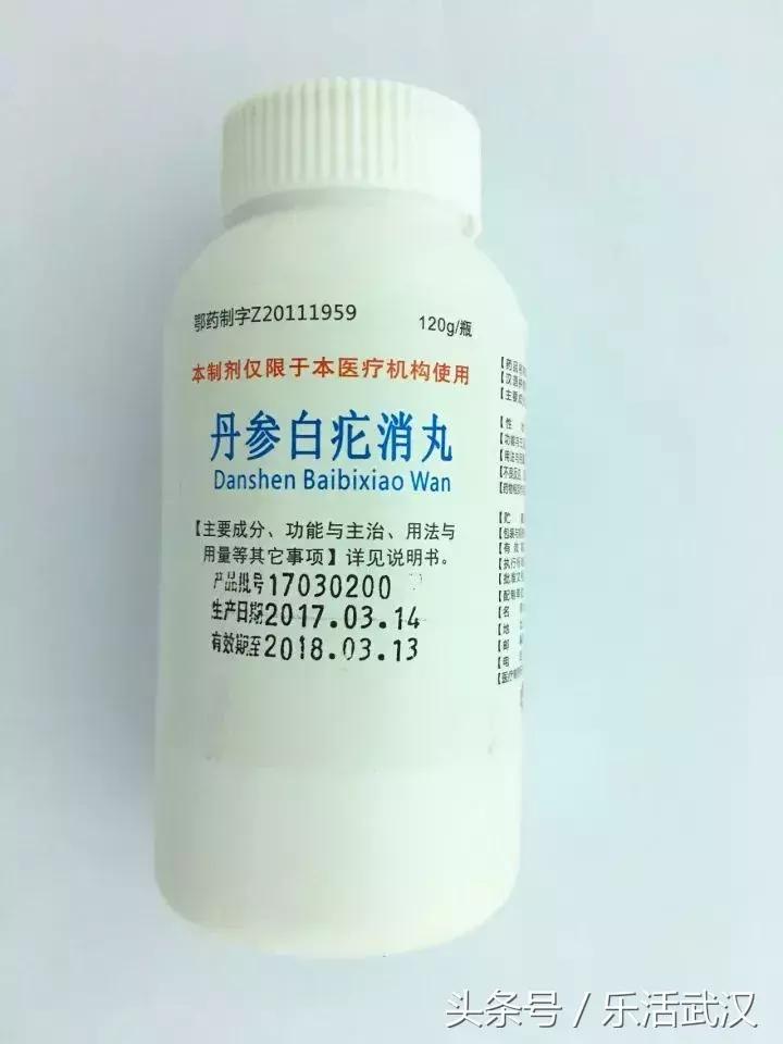 药神爆火原因,你不知道的全国各大医院自制药