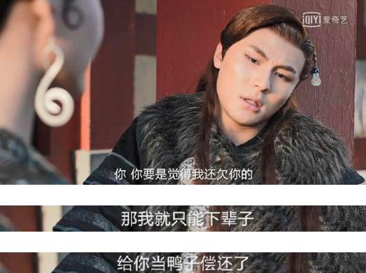 钟馗捉妖记cp,钟馗捉妖记新版