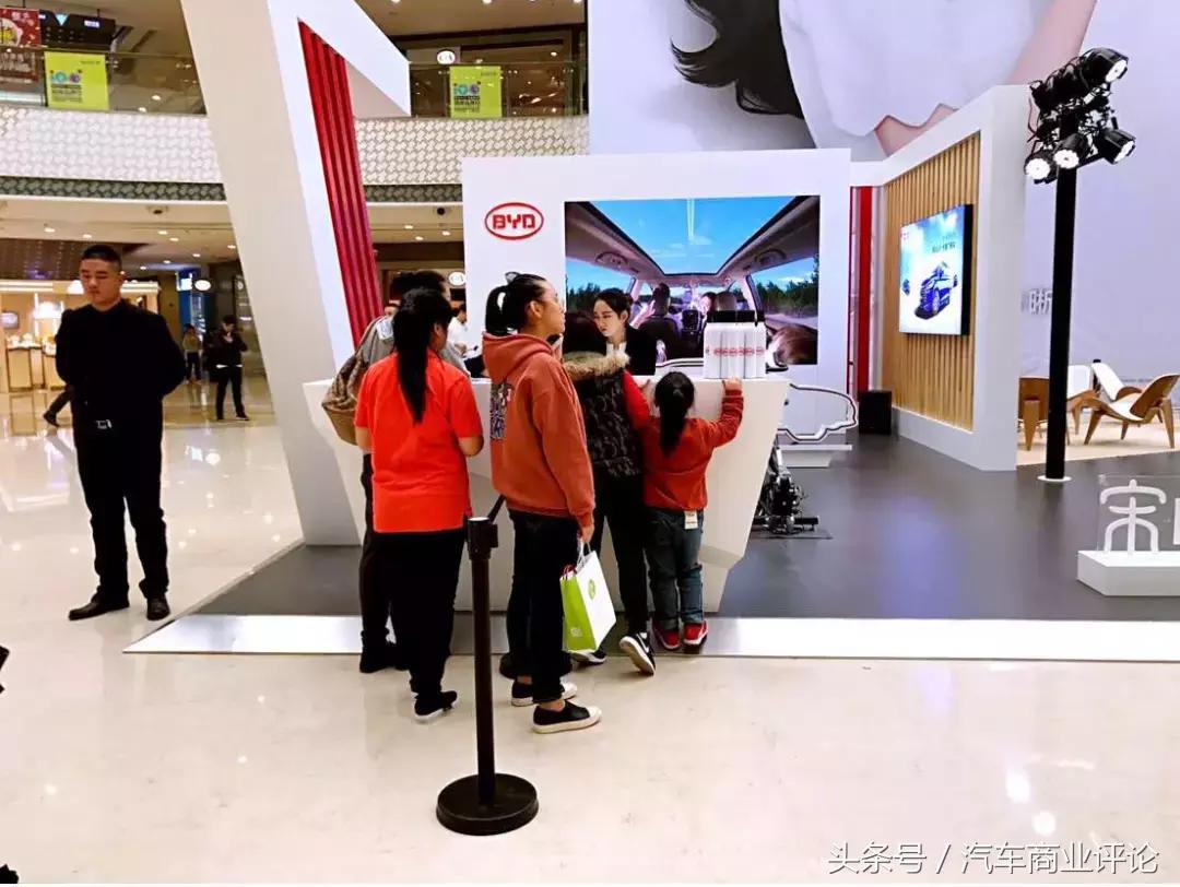 李娟比亚迪事件,比亚迪李娟事件