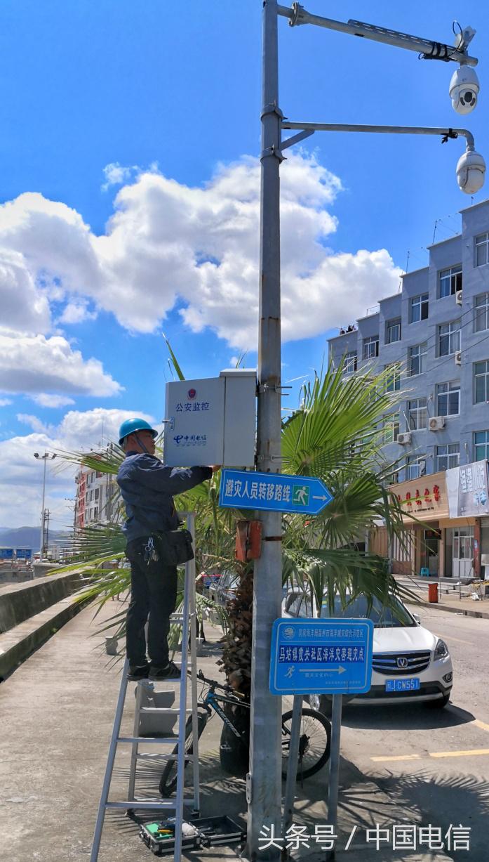 你是我的眼睛,你是我的眼萧煌奇