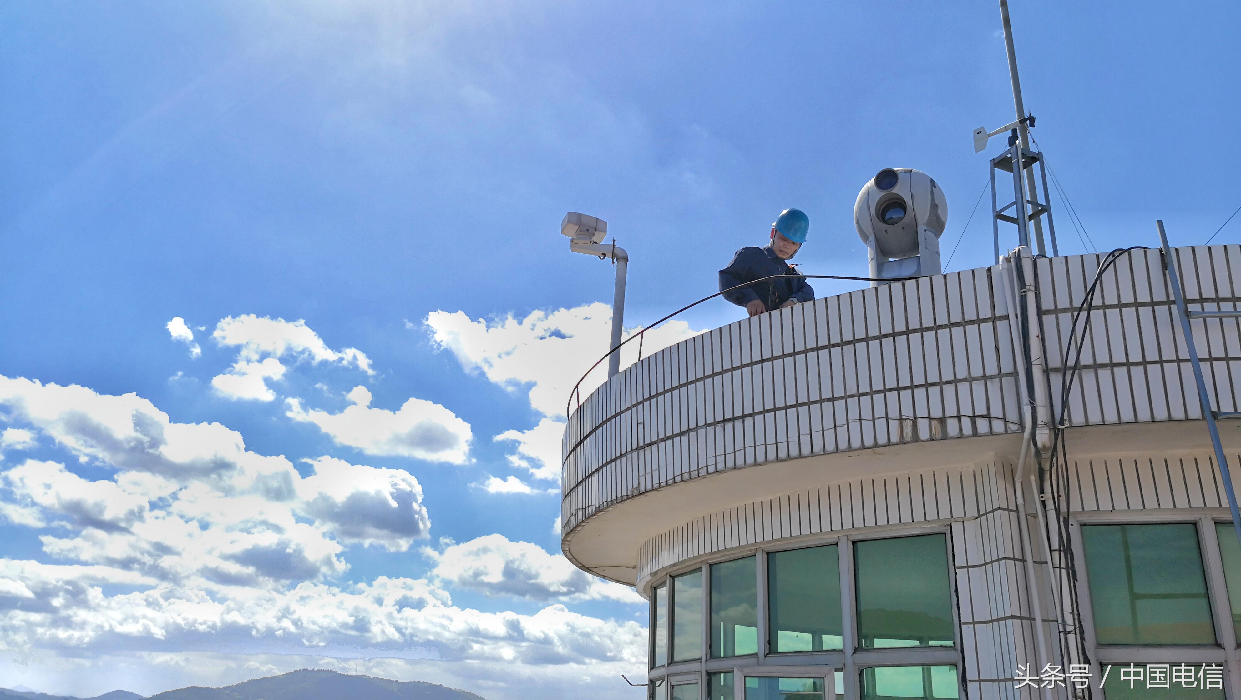 你是我的眼电视剧全集免费观看,你是我的眼