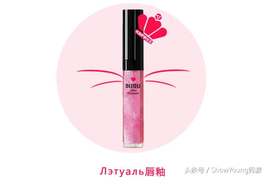 俄罗斯哪些化妆品便宜,俄罗斯化妆品哪些便宜