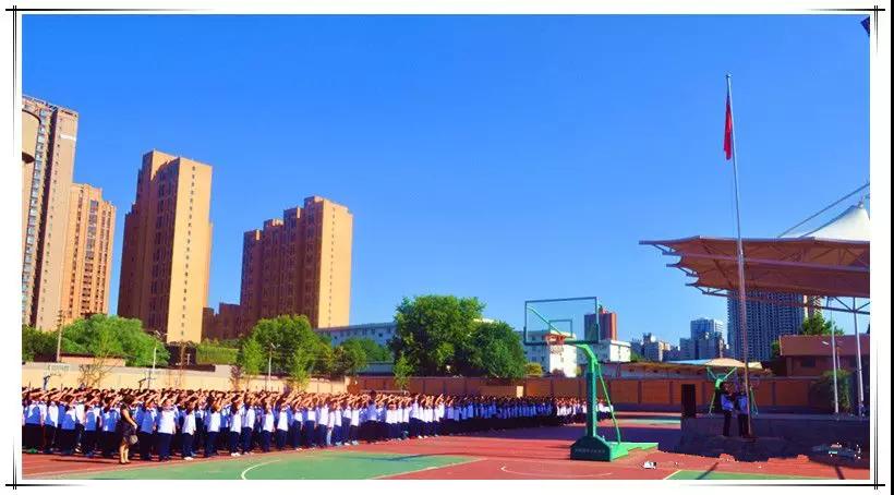 西安第48中学“低进高出，高进优出”，让每一位学生健康成长！