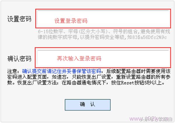 2022新款家用路由器,家用路由器的正确使用方法