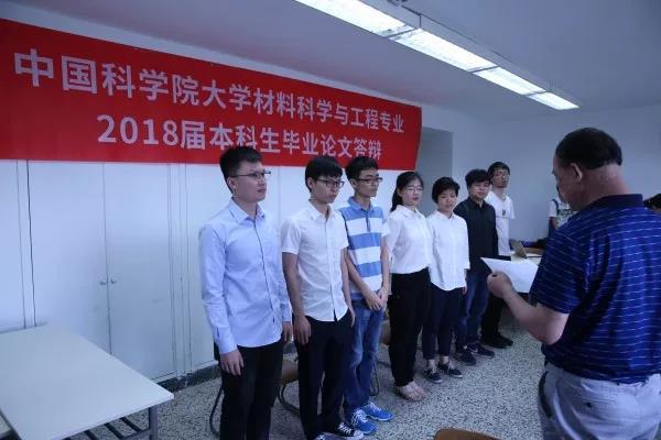 最有意义的大学毕业典礼,最感人催人泪下的毕业典礼