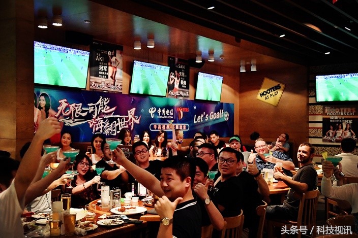 嗨翻世界上海电信携手HOOTERS餐厅开启主题跨界新体验