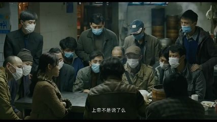 我不是药神是好药吗 (我不是药神里面的印度神是谁)