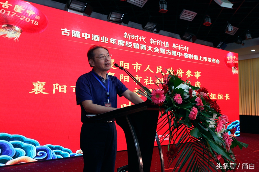 古隆中窖龄20年42度酒多少钱一瓶,古隆中窖龄12年浓香型白酒多少钱