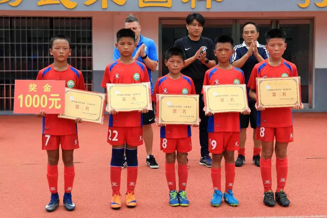 塔沟少林足球队比赛,塔沟武校少林足球比赛