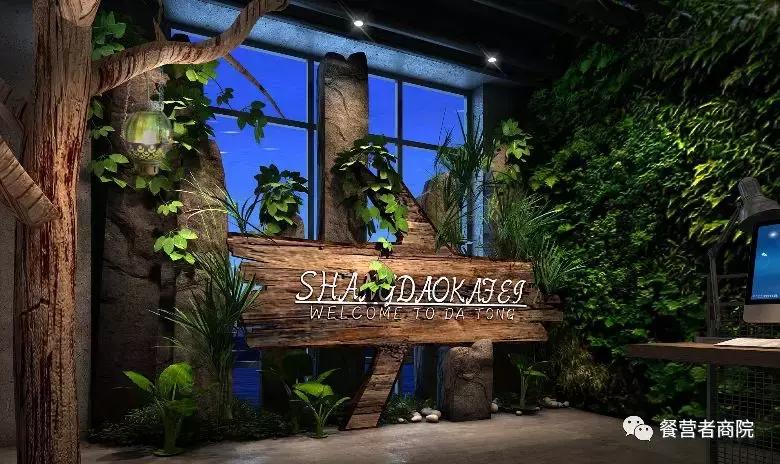 上岛咖啡没落的案例,上岛咖啡衰落全过程