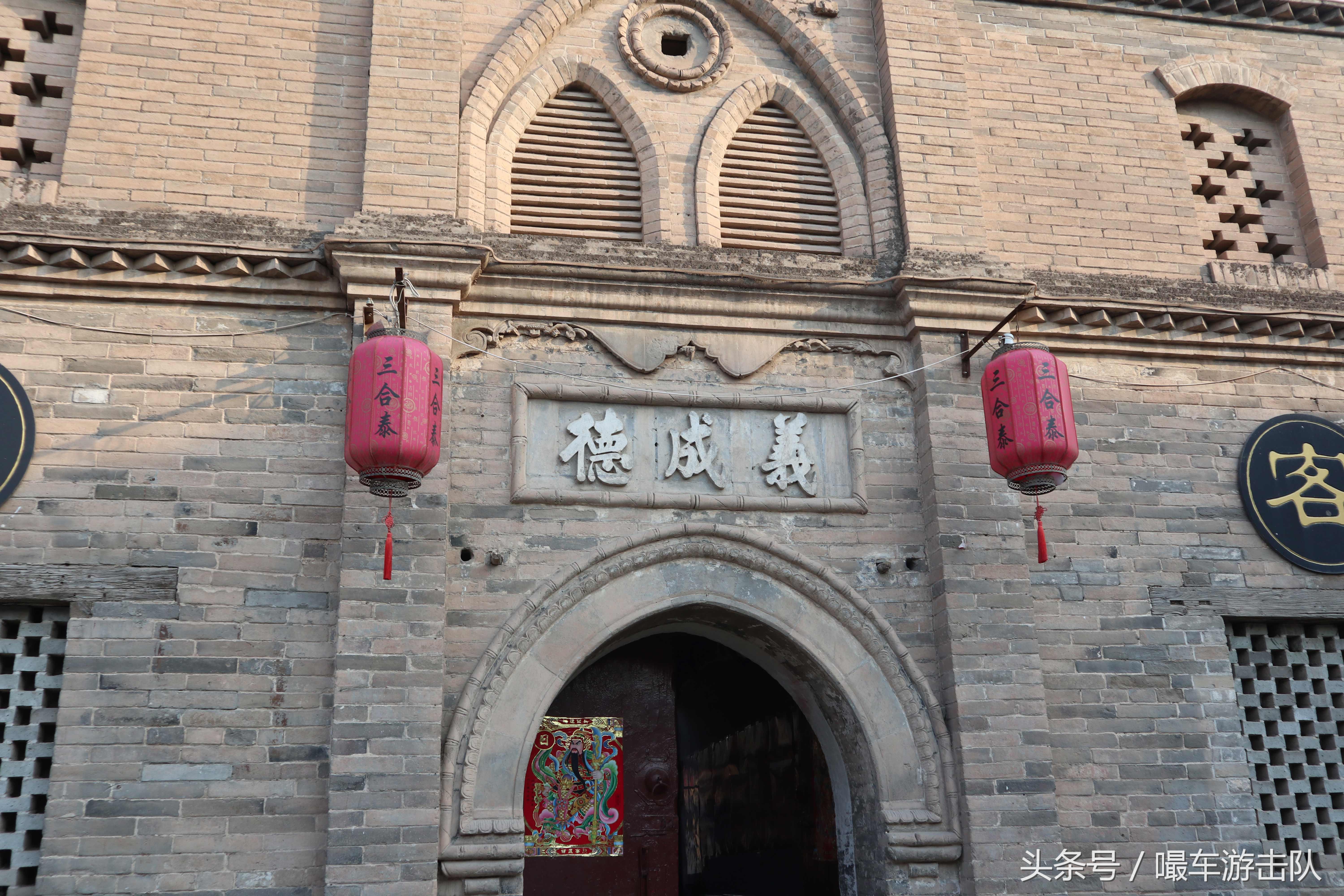 蔚县古城历史,张家口蔚县古城简介