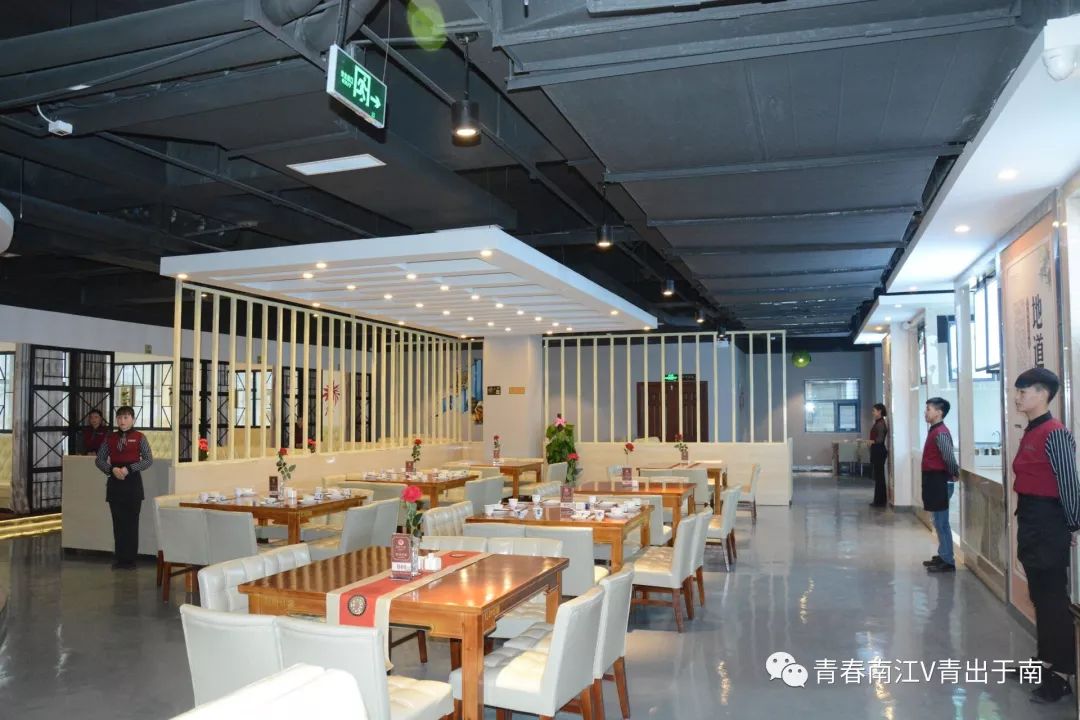 「青春扶贫示范项目」中西合璧创品牌特色，品质服务铸群众口碑——南江县红叶印象美食餐厅方健的创业故事（第10期）