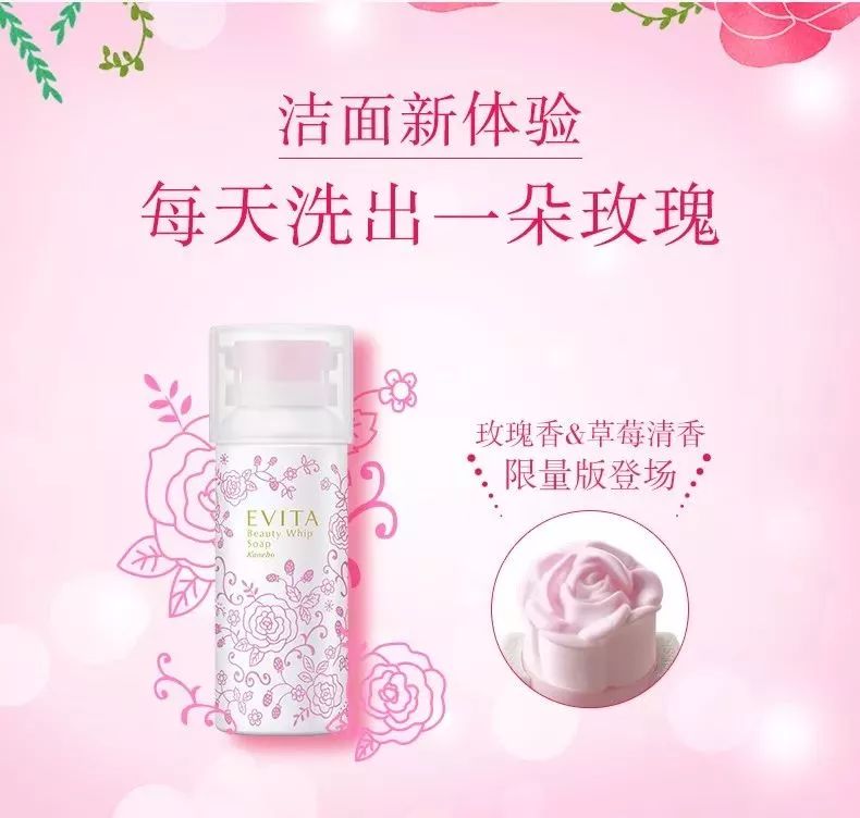 这三类化妆品千万不要再买了,这些化妆品坑你入了几个