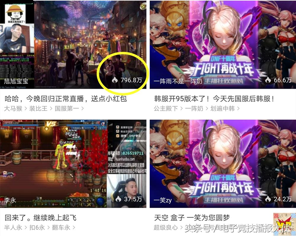 uzi的vn1v5反杀,uzivn被打爆