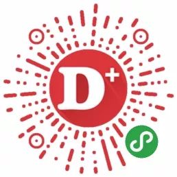 3分钟玩透医生站，奖品文献等你兑