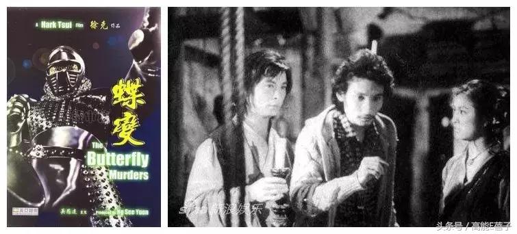 鬼才徐克巅峰之作,徐克施南生经历