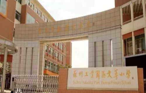 开心地写作业,开心地做作业