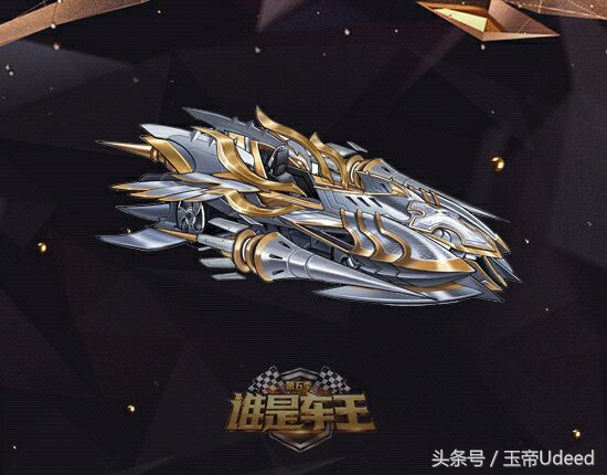 车王严斌最新消息,曾经的车王严斌