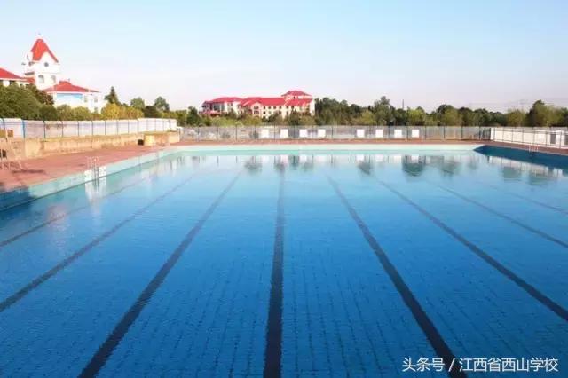 江西省西山文武学校,江西省西山学校学籍