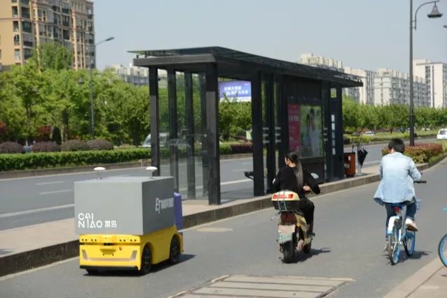 2019智博会视频回放,2019智博会开幕式