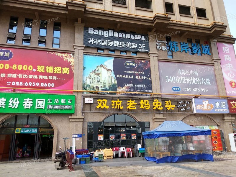 成都华润云庭值不值得买,成都龙泉华润云庭摇号价格