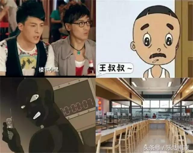 哪个国企食堂吃得好,令人羡慕的国企食堂