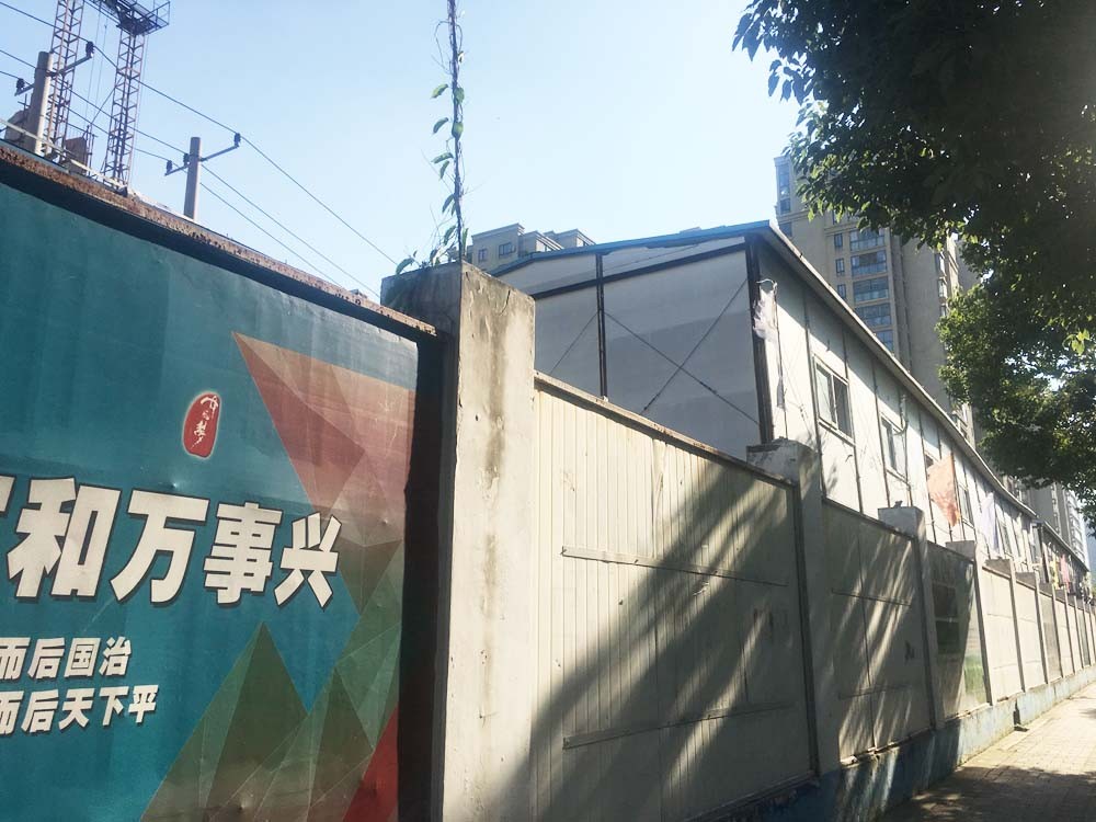 合肥政务区烂尾楼,合肥政务区烂尾商业