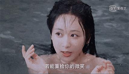 杨紫八字眉,杨紫画柳叶眉毛