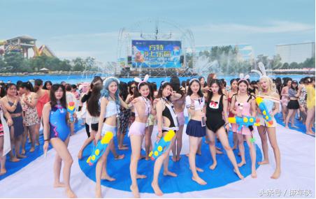 2019芜湖方特水上乐园游玩攻略,芜湖方特水上乐园最刺激的项目