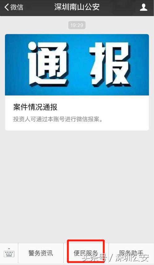 钱爸爸最新清退消息,钱爸爸最新兑付消息