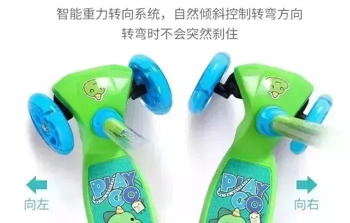 会员日狂欢团｜低至7.18元！纸尿裤买三赠一再享88折！更多爆款折上折！