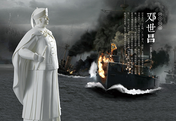 洁白光亮瓷器特征,洁白如玉瓷器