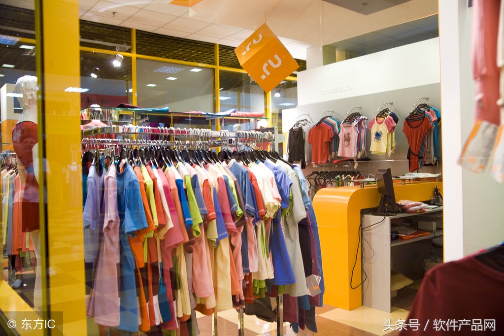 仓库管理系统软件多少钱,服装仓库管理系统软件费用标准