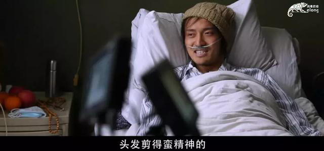 我不是药神却让无数患者延续生命,我不是药神众人皆苦