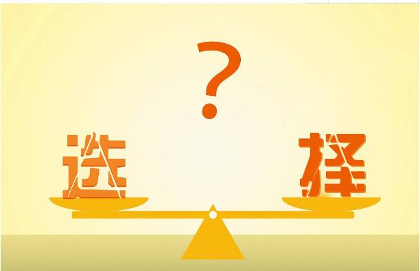 应该学技术创业还是继续打工,男人35到底是继续打工还是创业