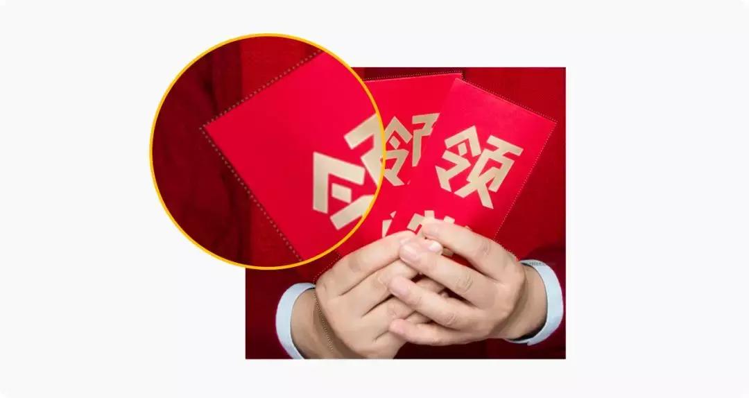 超好用的抠图神器一键抠图超简单,抠图神器一键抠图轻松搞定超简单