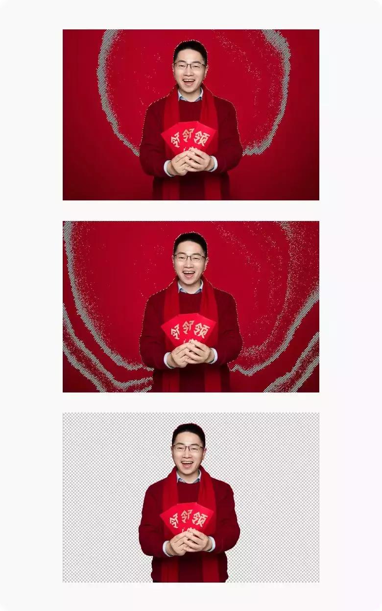 超好用的抠图神器一键抠图超简单,抠图神器一键抠图轻松搞定超简单