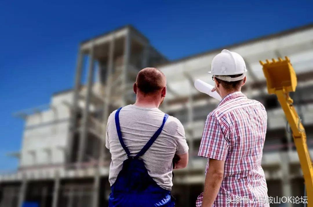 就凭这张纸，收入大涨哦！下半年马鞍山有一大波人收入要增加！