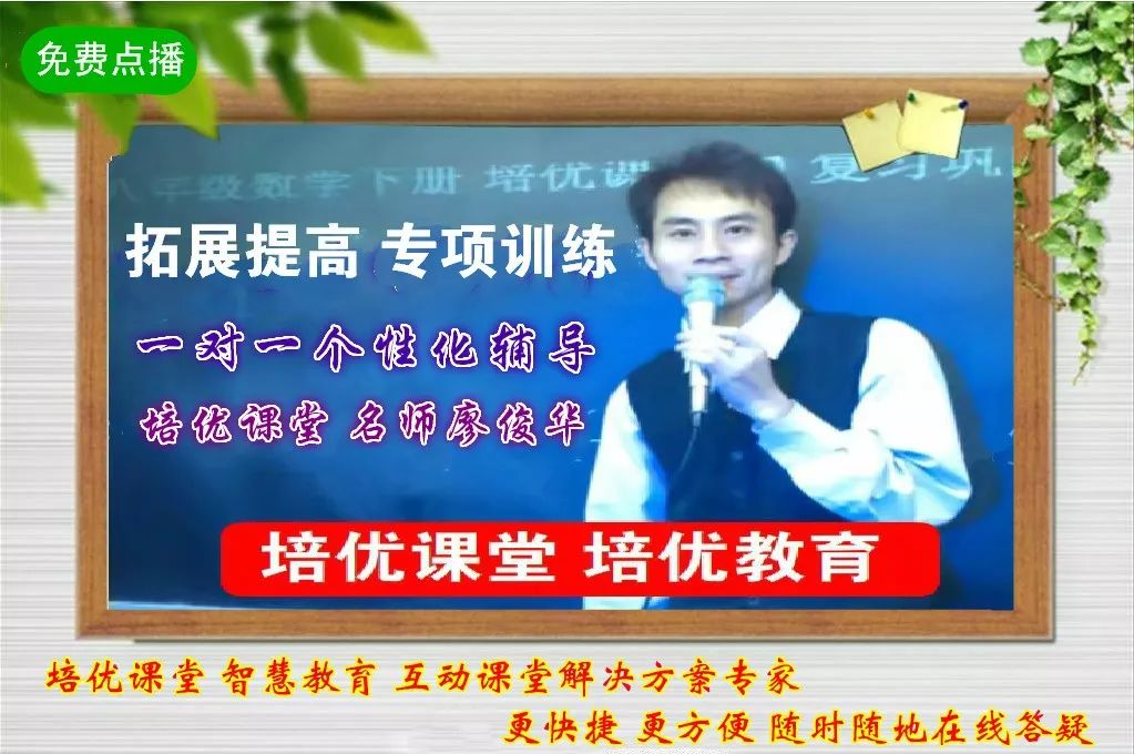 成语接龙玩得太过瘾,成语接龙玩起来太过瘾了