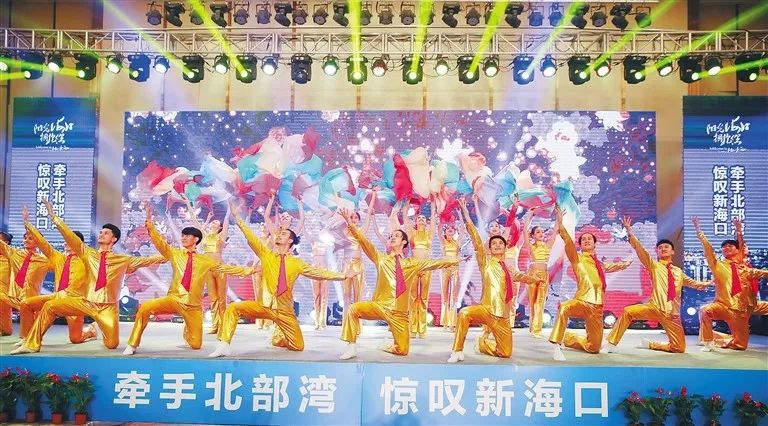 未来去海南的机遇,未来去海南发展真的好吗