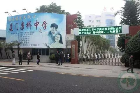 中考县排名5000多名有高中上吗,中考在全县排名七千多有希望吗