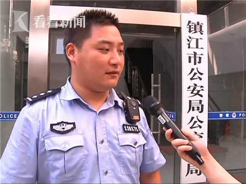 男子躲女厕趴地偷窥被抓现行,男子半年偷女租客18次